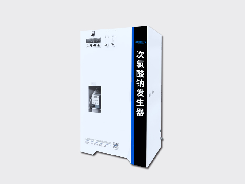 簡易式次氯酸鈉發生器